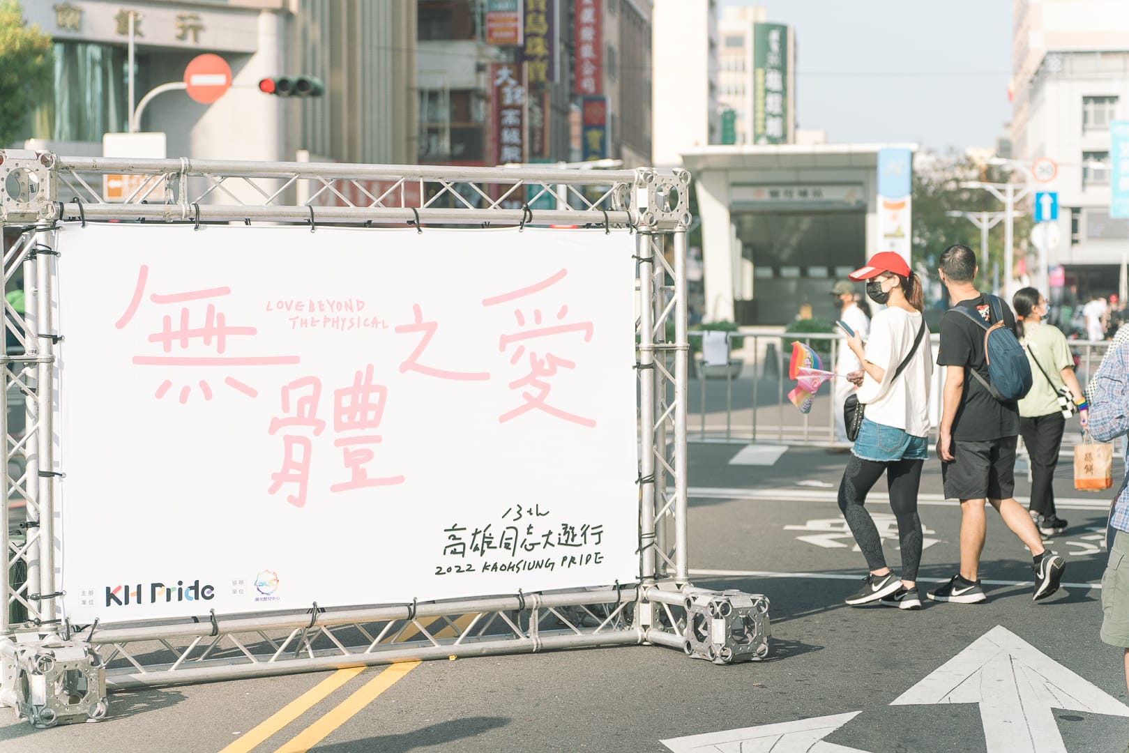 平面活動紀錄 高雄攝影師 活動攝影 高雄活動攝影師