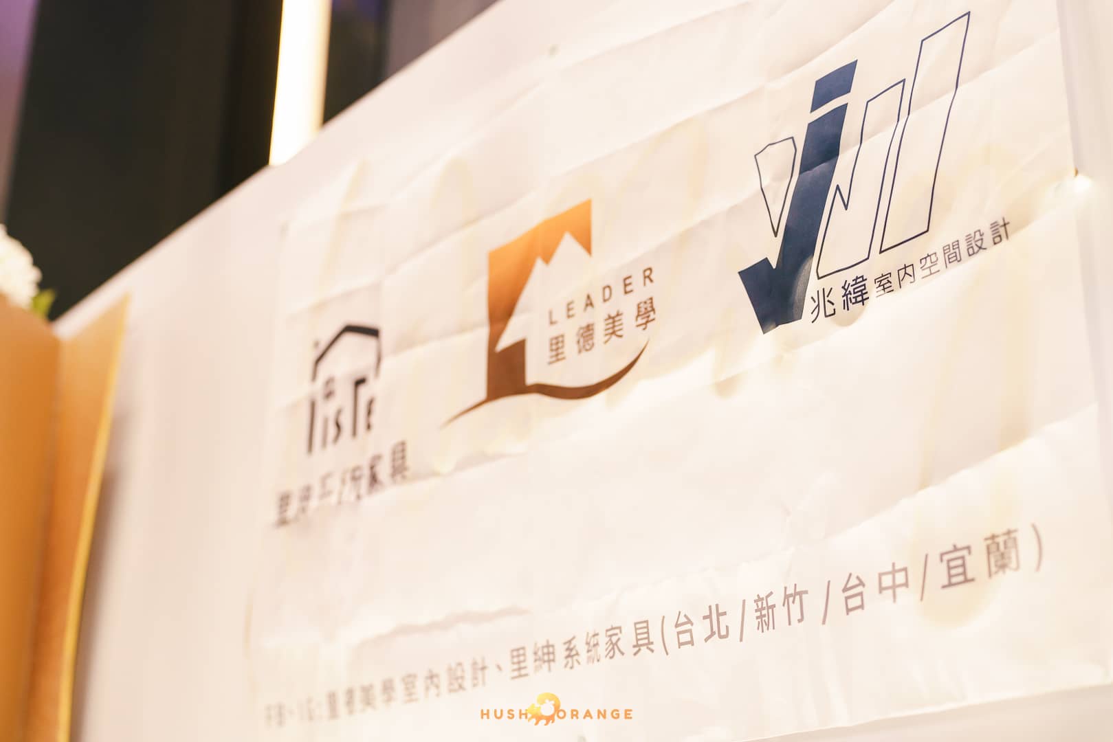 平面活動紀錄 尾牙 高雄活動攝影 活動紀錄