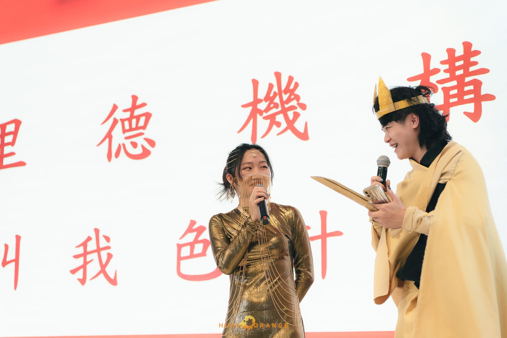 平面活動紀錄 尾牙 高雄活動攝影 活動紀錄