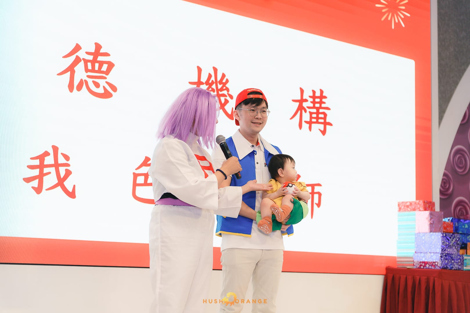 平面活動紀錄 尾牙 高雄活動攝影 活動紀錄
