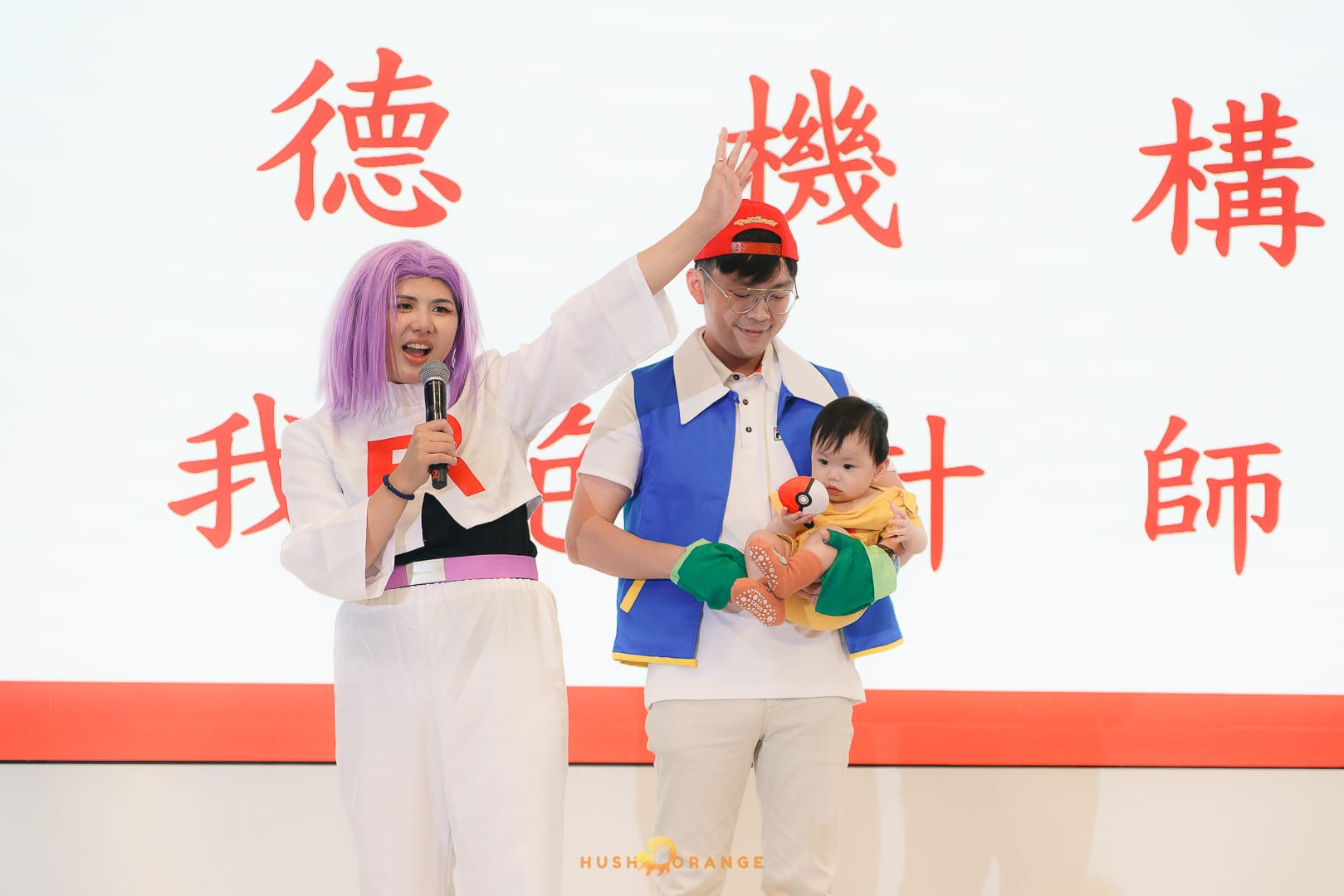 平面活動紀錄 尾牙 高雄活動攝影 活動紀錄
