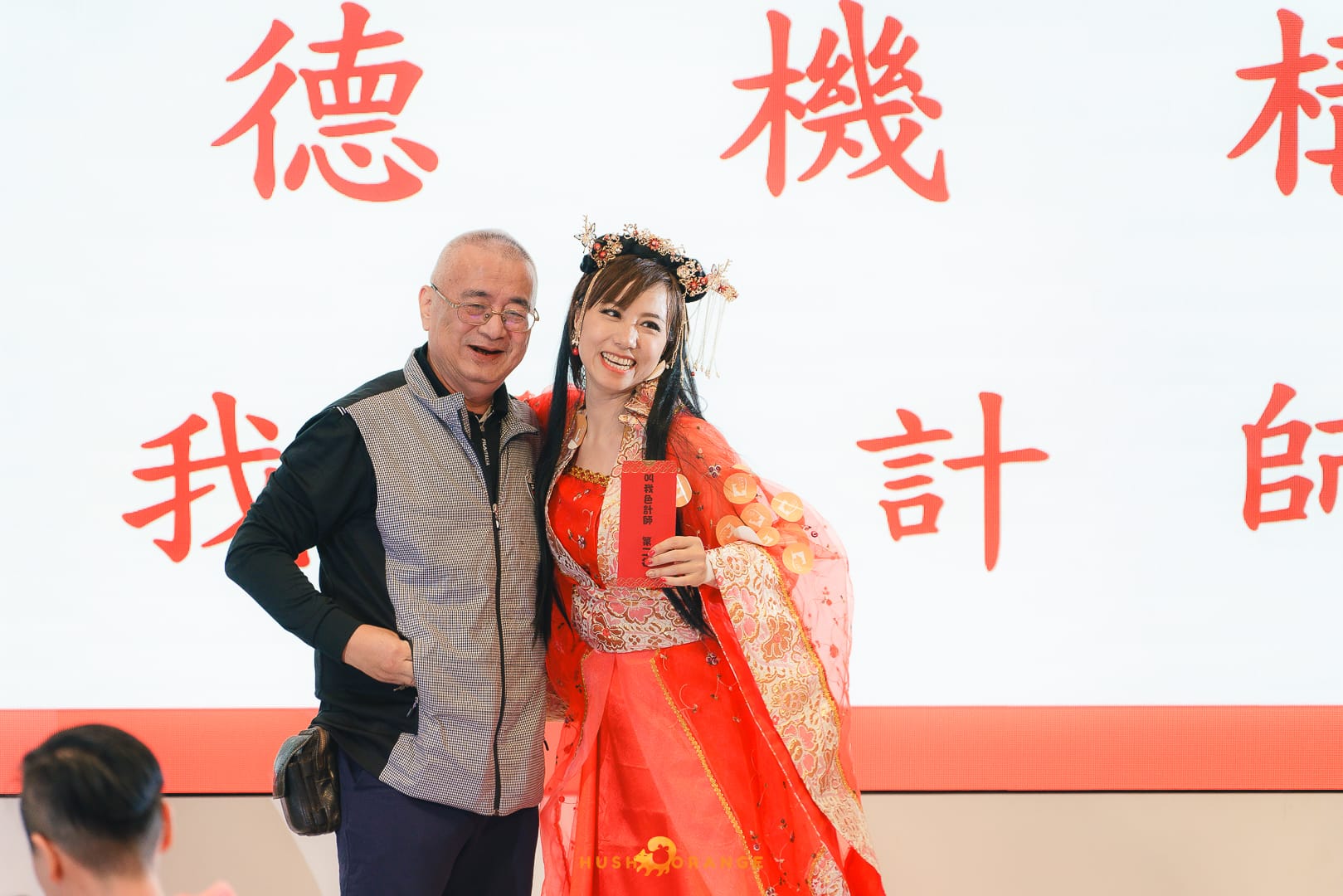 平面活動紀錄 尾牙 高雄活動攝影 活動紀錄