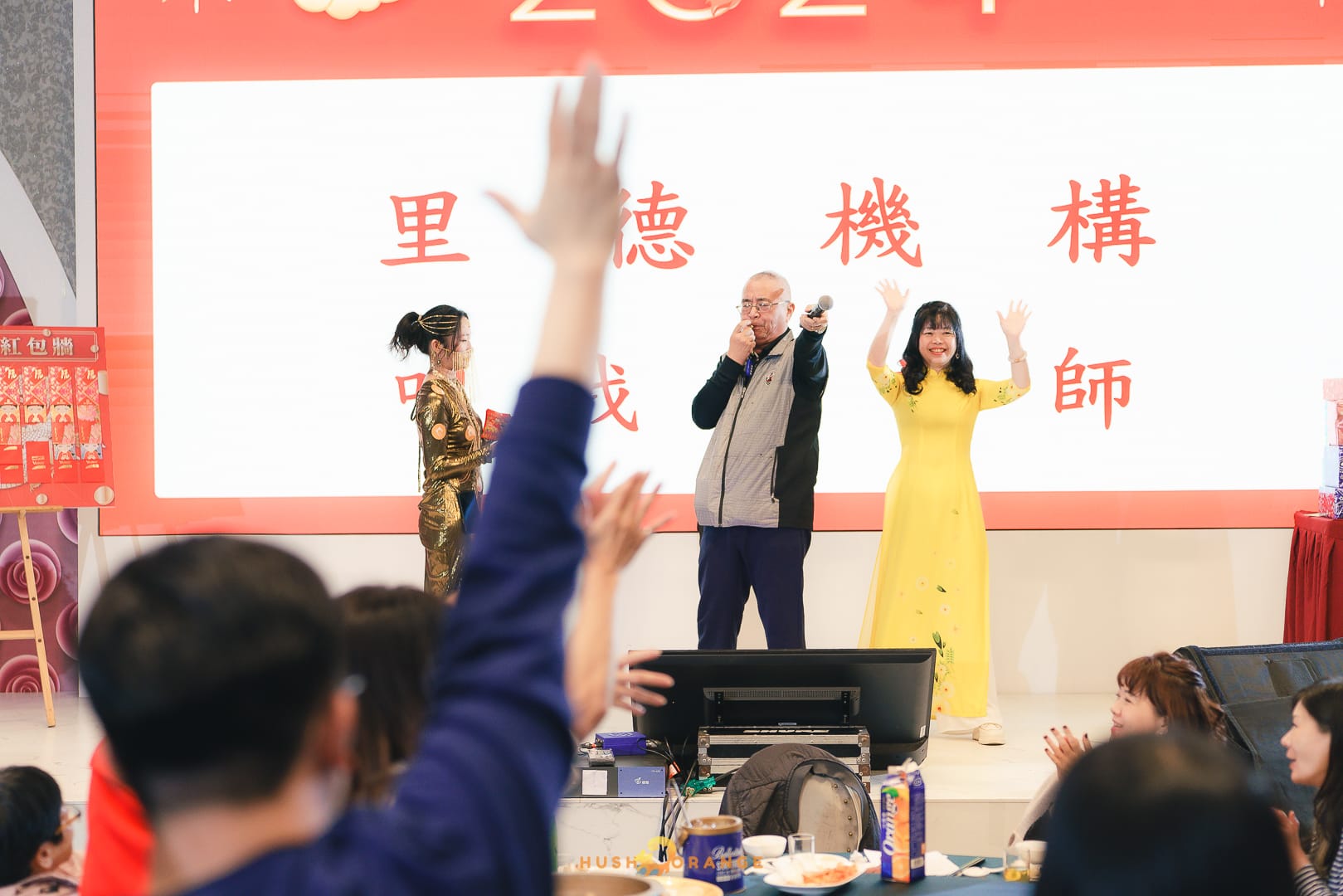 平面活動紀錄 尾牙 高雄活動攝影 活動紀錄