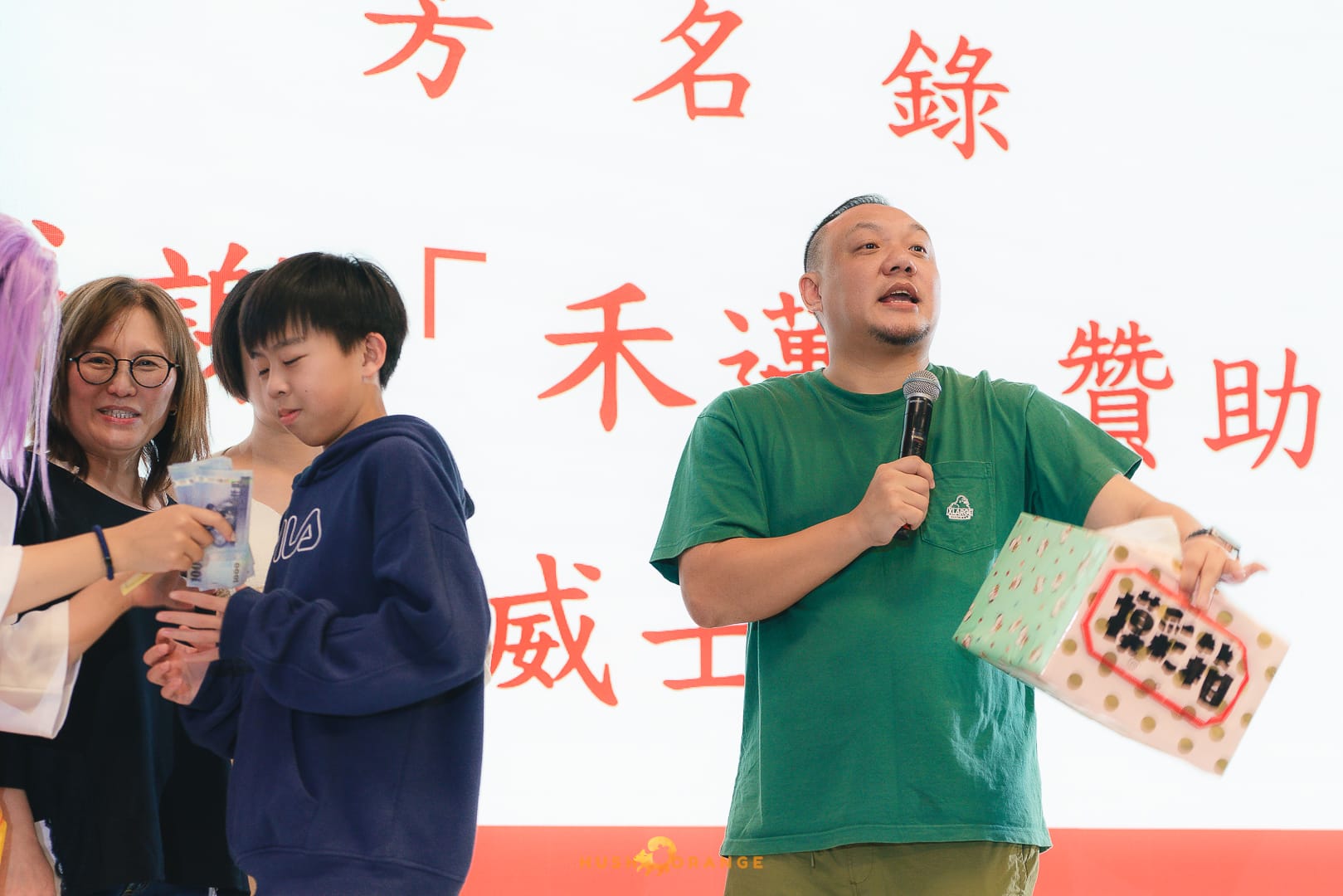 平面活動紀錄 尾牙 高雄活動攝影 活動紀錄