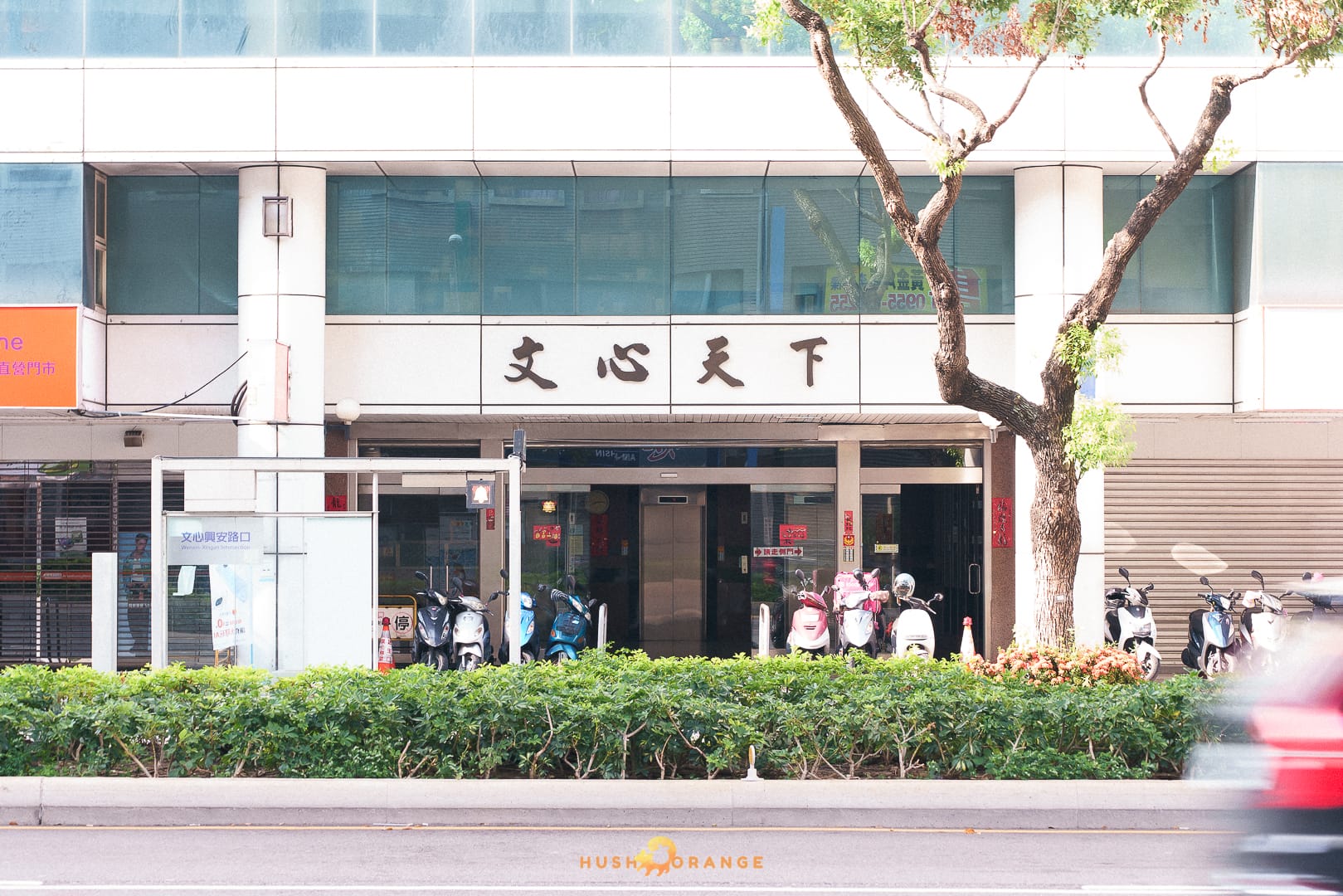平面活動紀錄 高雄攝影師 活動攝影 高雄活動攝影師