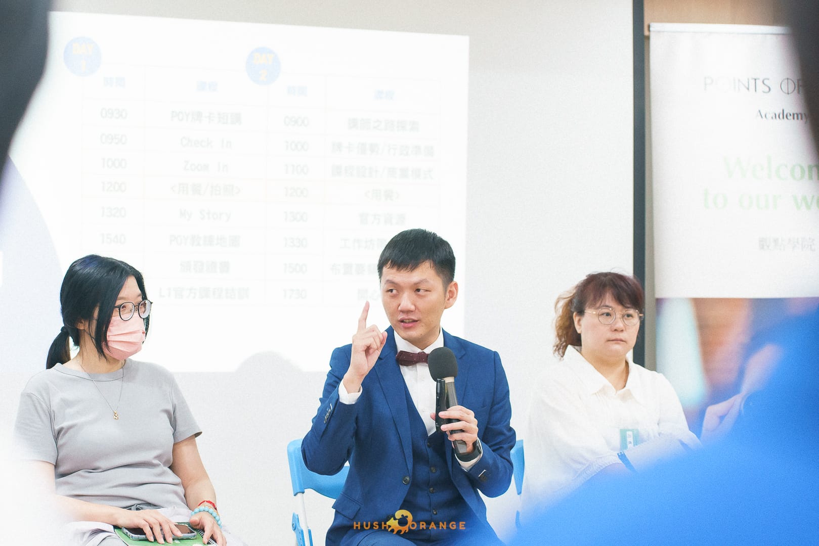 平面活動紀錄 高雄攝影師 活動攝影 高雄活動攝影師