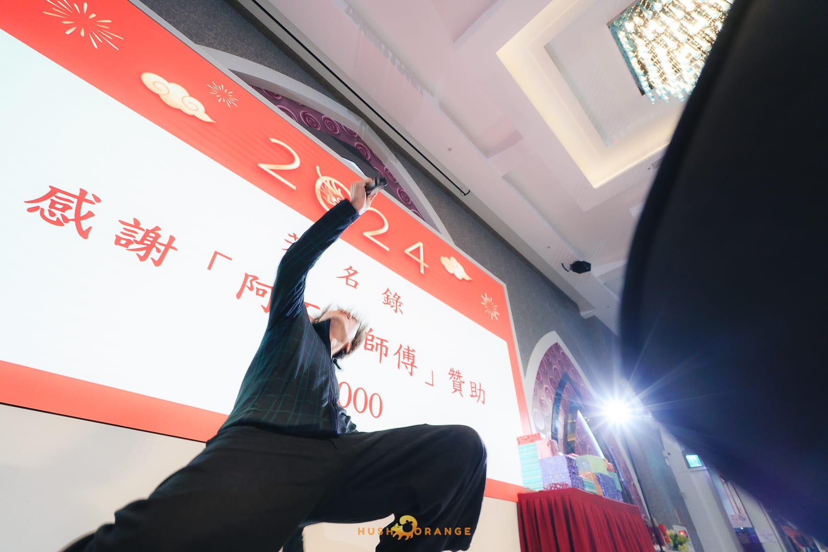 平面活動紀錄 尾牙 高雄活動攝影 活動紀錄