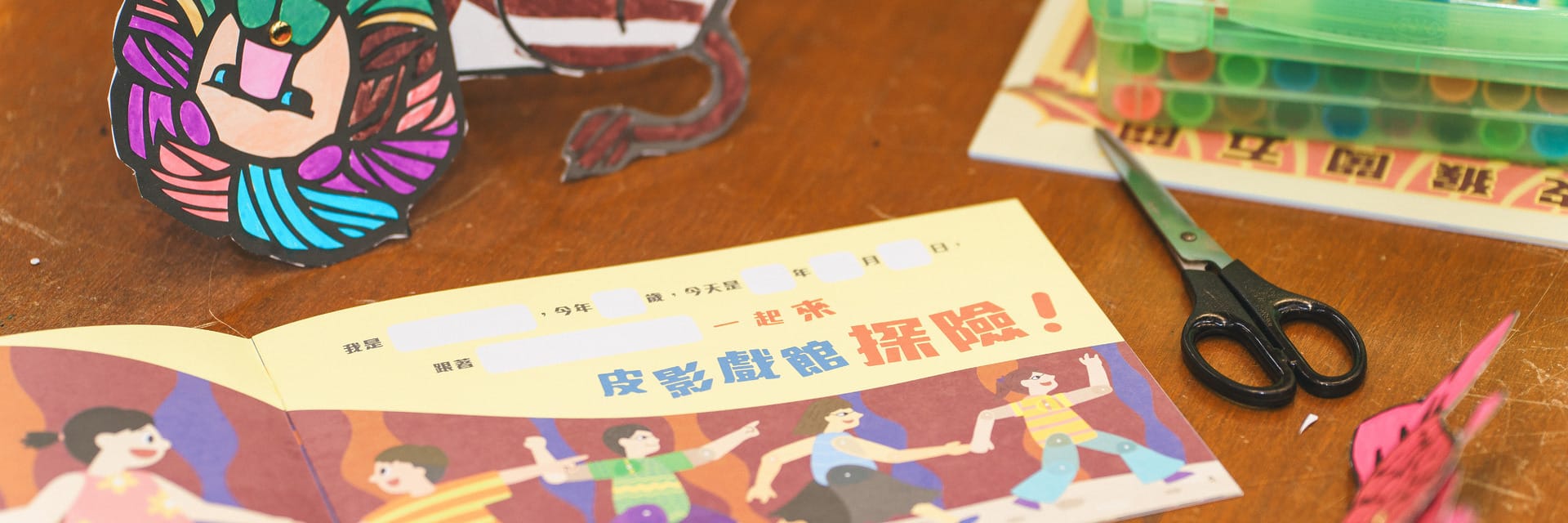 平面活動紀錄 高雄攝影師 活動攝影 高雄活動攝影師