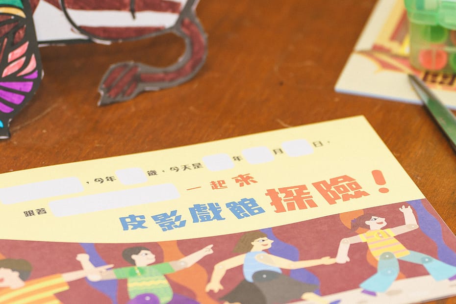 平面活動紀錄 高雄攝影師 活動攝影 高雄活動攝影師